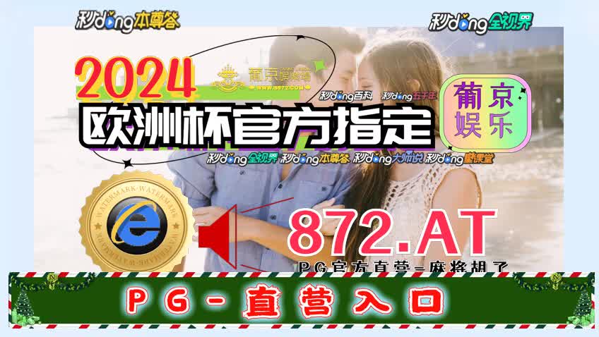 3分鈡后首页推荐:管家婆期期精准资料的注意事项