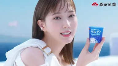 本田翼 CM     JR東日本 TYO  宣伝パンフレット 仕切り板 JR SKI SKI」CM美女が「超絶可愛い」と話題 - モデルプレス