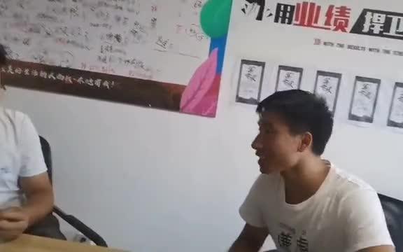 【BD经验】带你看看饿了么的BD业务能力有多强悍!别在吃饭的时候看哦!哔哩哔哩bilibili