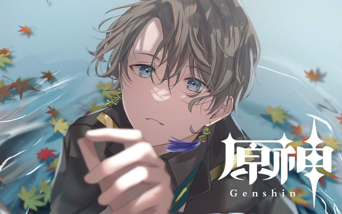 スメールを添えて～【甲斐田晴_にじさんじ】