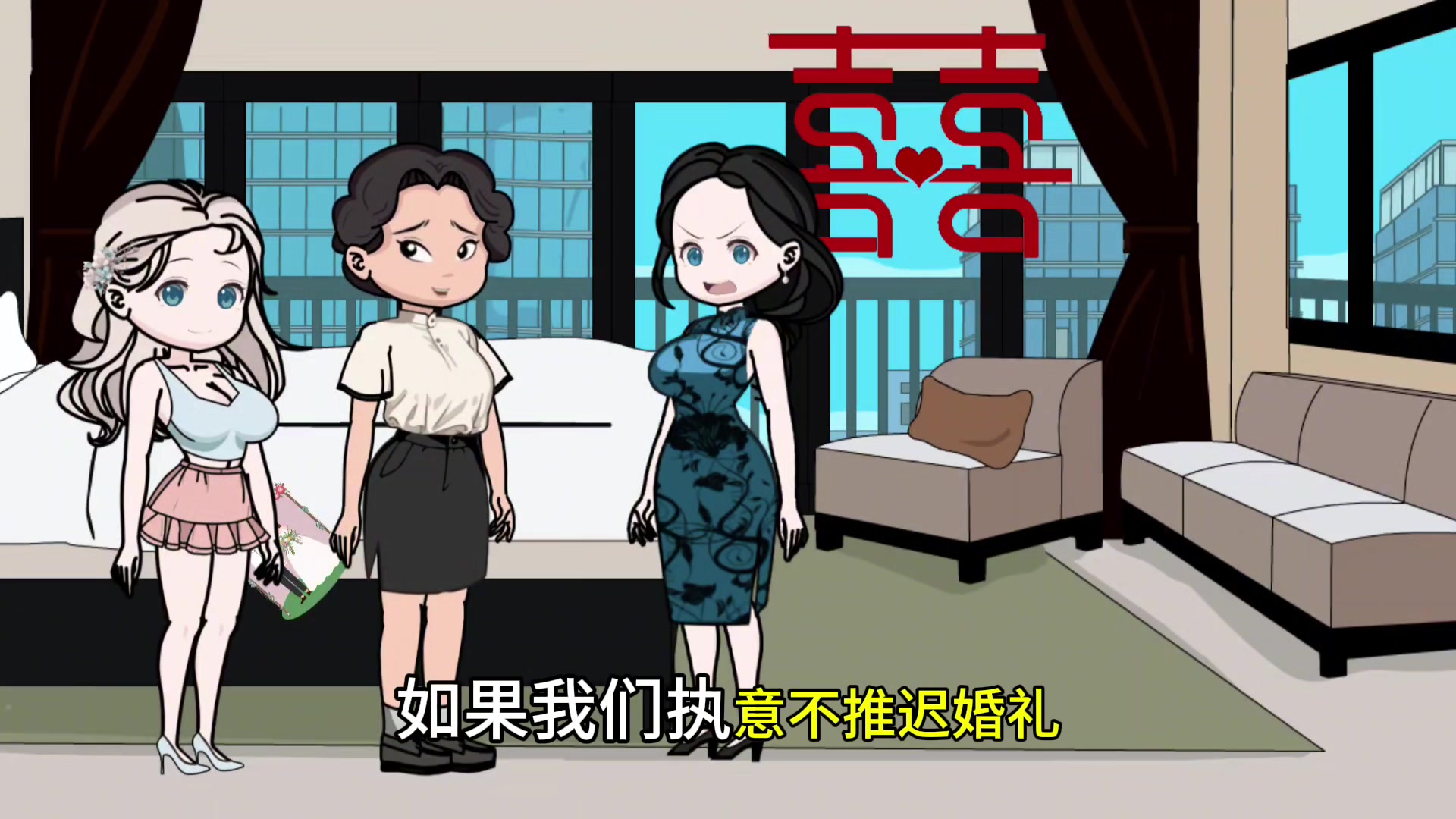 结婚当天老公去找小三,新娘一气之下跟暗恋她7年的人结了婚