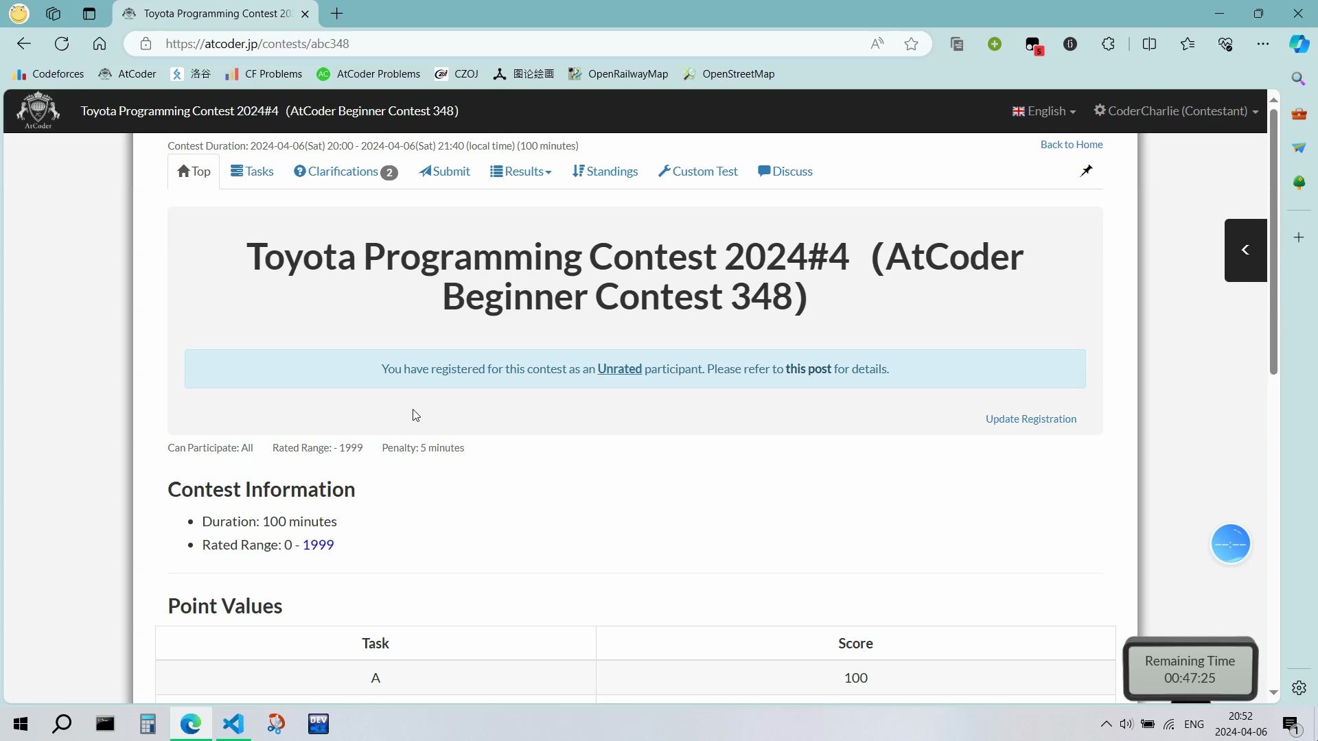 【半小时】atcoder beginner contest 348