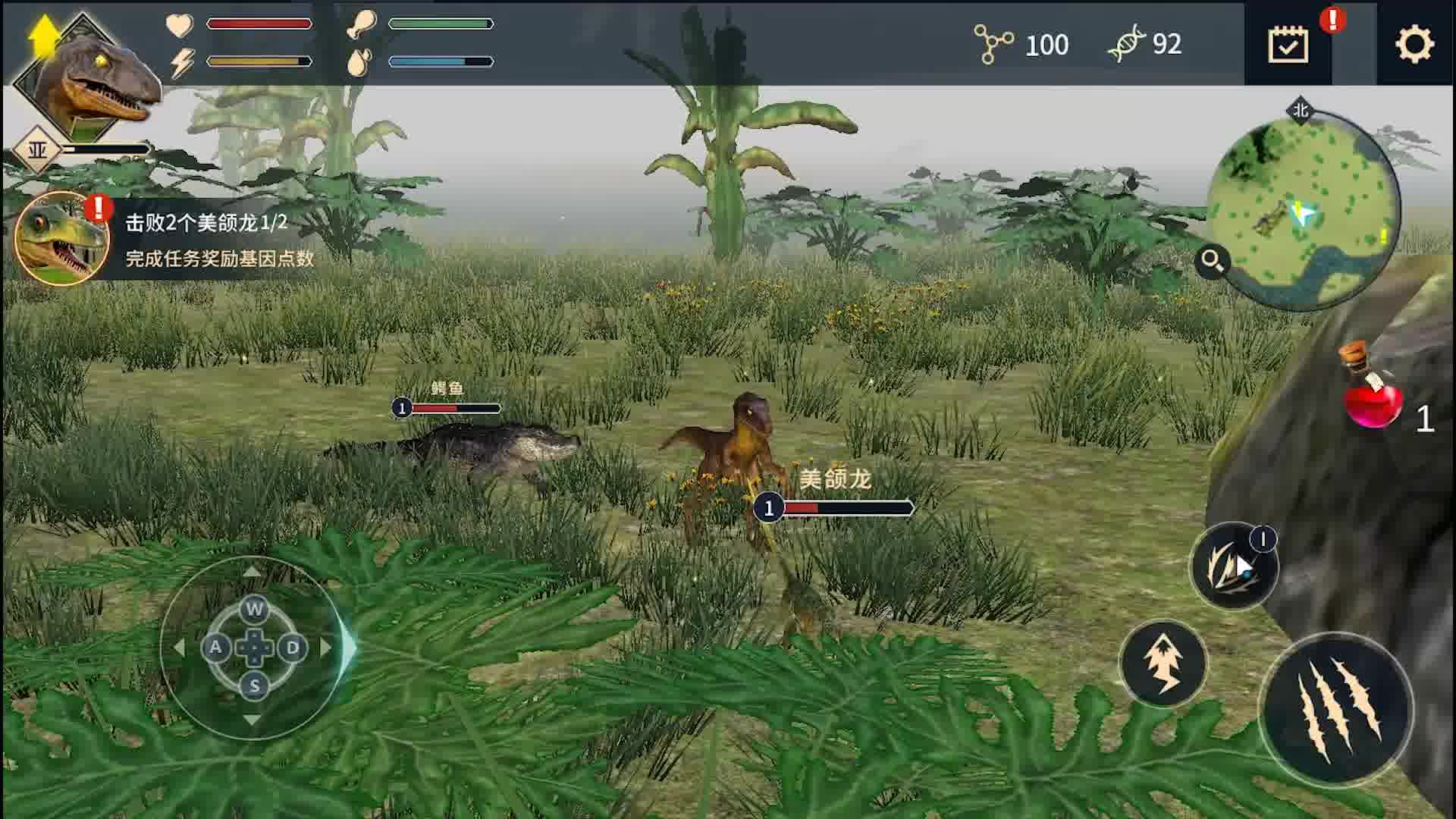 恐龙岛沙盒进化02消灭副栉龙和美颌龙离进化成霸王龙又进了一步