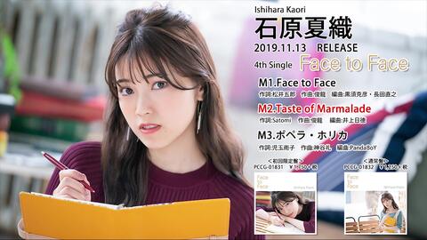 ガールフレンド 仮 キャラクターソングシリーズ Vol 03 ハーモナイズ 小倉唯 石原夏織 哔哩哔哩 つロ 干杯 Bilibili ガールフレンド 仮 キャラクターソングシリーズ Vol 03 ハーモナイズ 小倉唯 石原夏織 哔哩哔哩 つロ 干杯 Bilibili