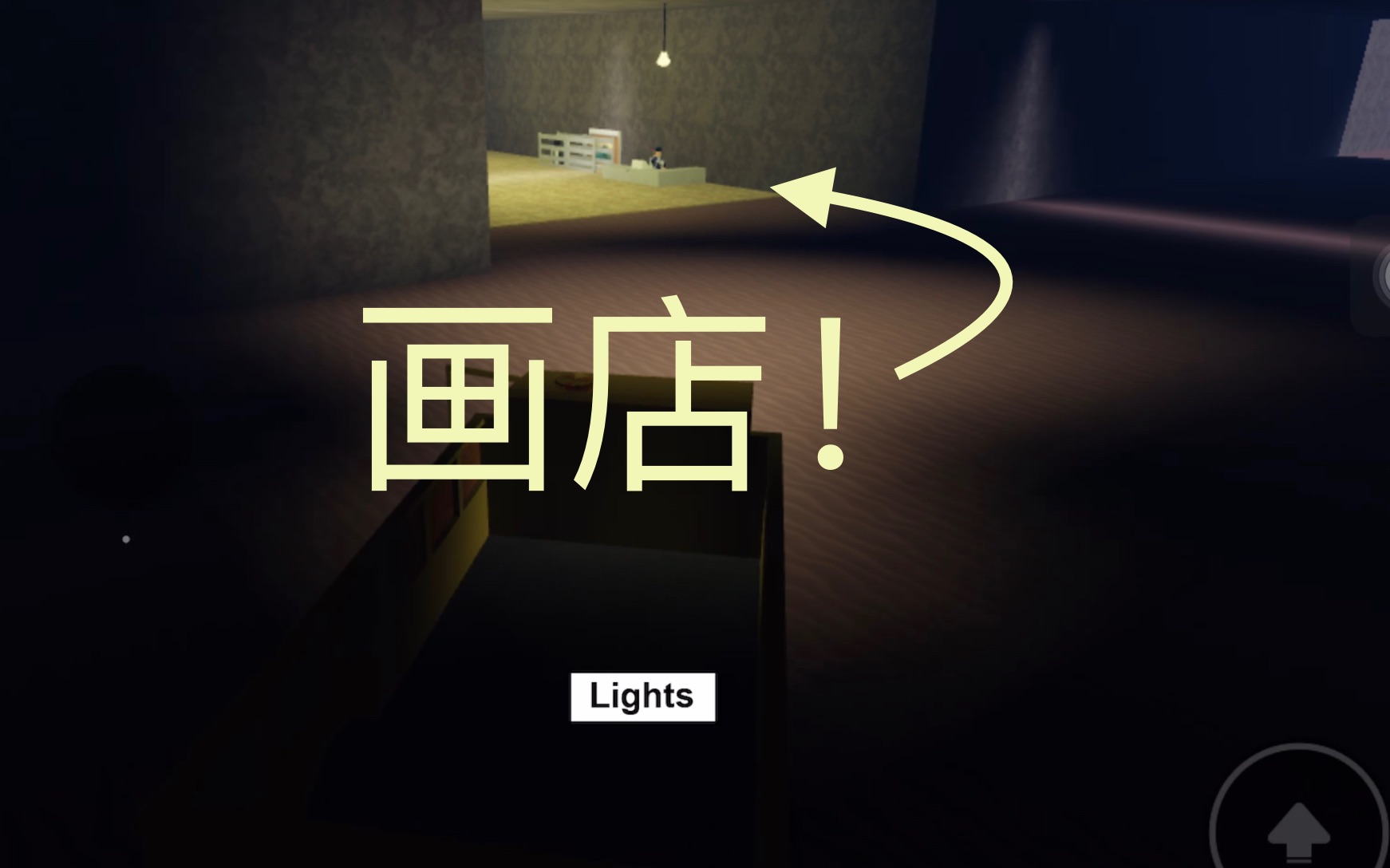 【roblox木材大亨2】画店教程网络游戏热门视频