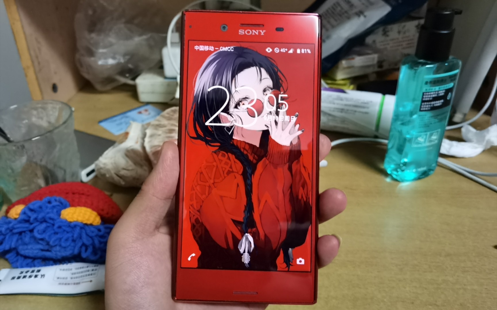 红色的Sony xzp,颜值杠杠的哔哩哔哩bilibili