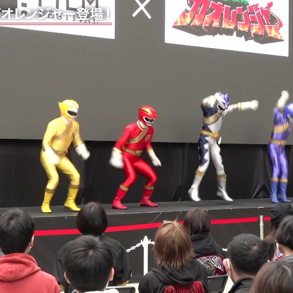 ガオイエロー堀江慶の名乗りに総ツッコミ!?「百獣戦隊