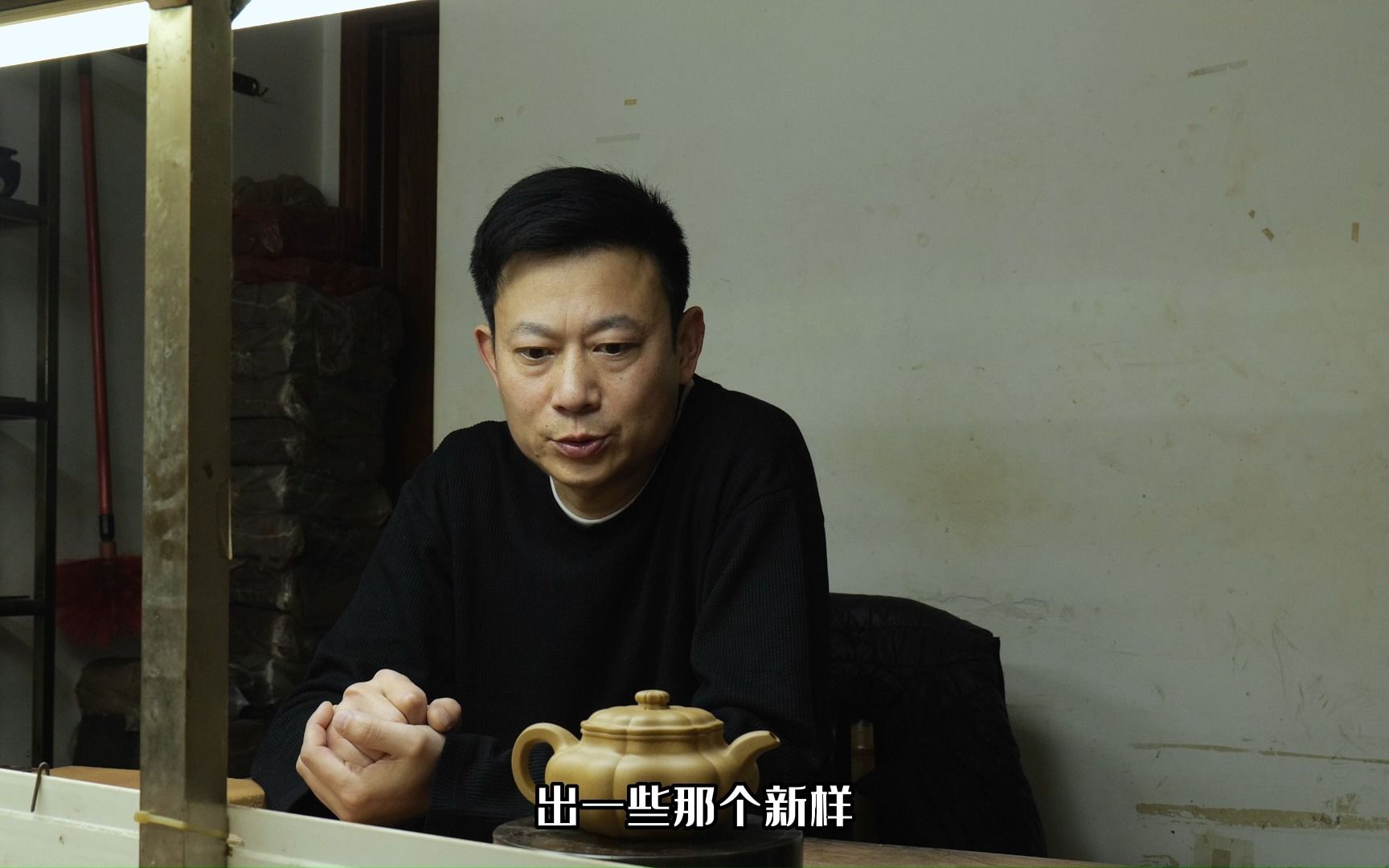 全手工紫砂壶 #袁门李静 #实力派紫砂