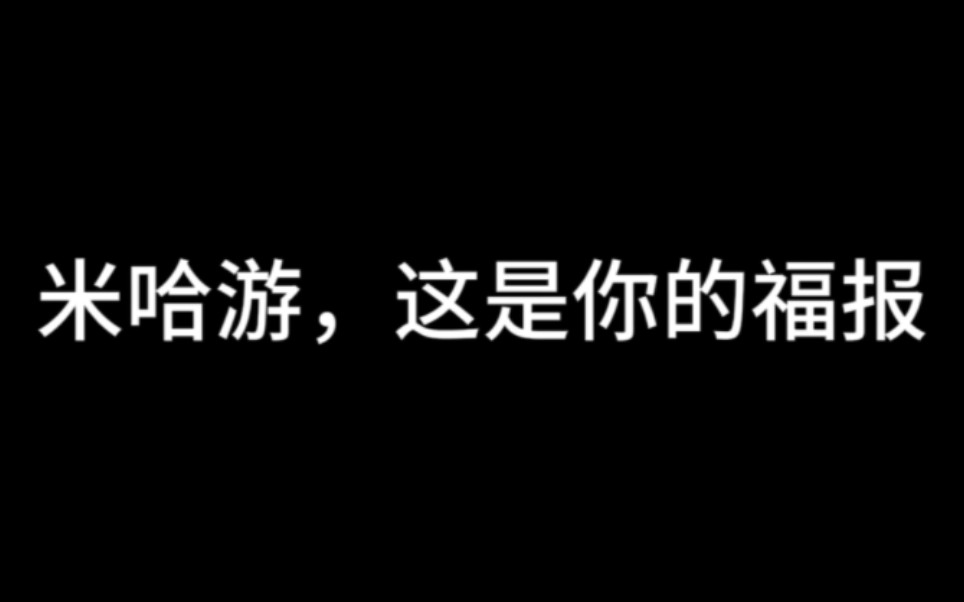 聊一聊最近在抖音有争议的卡面未定事件簿