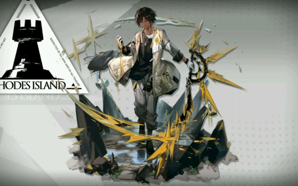 活动作品明日方舟总算把鸡翅精二了立绘也太好看了点吧