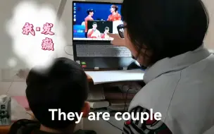 Video herunterladen: 某stp“安利”弟弟丨混双搭档也算couple吧