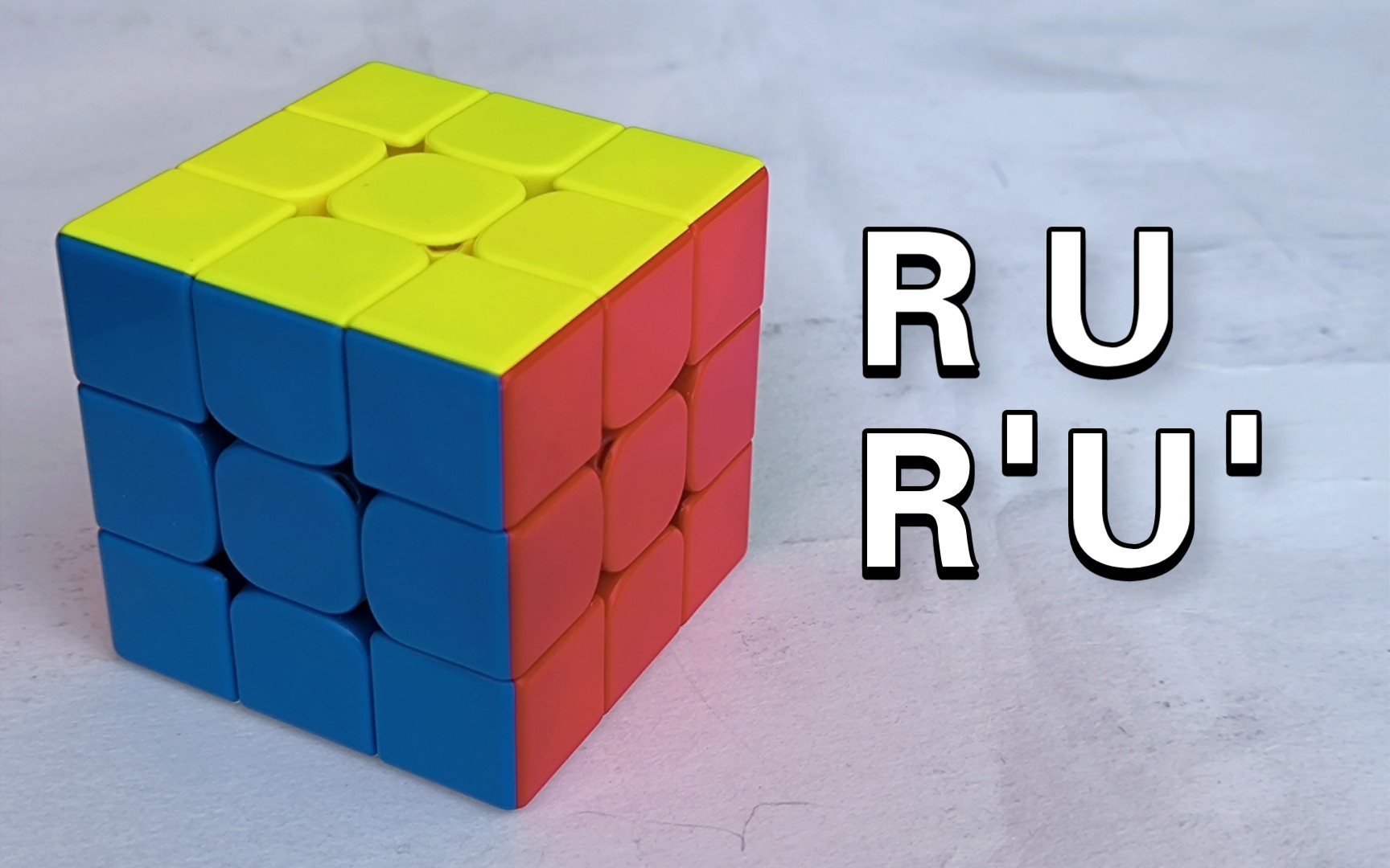 魔方r u r'u'循环5分钟