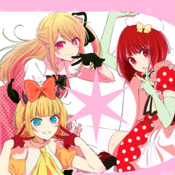 推しの子vol.1　RR以下4コン Highlights by 横槍メンゴ‎🐰🎀 (@Yorimen) / X