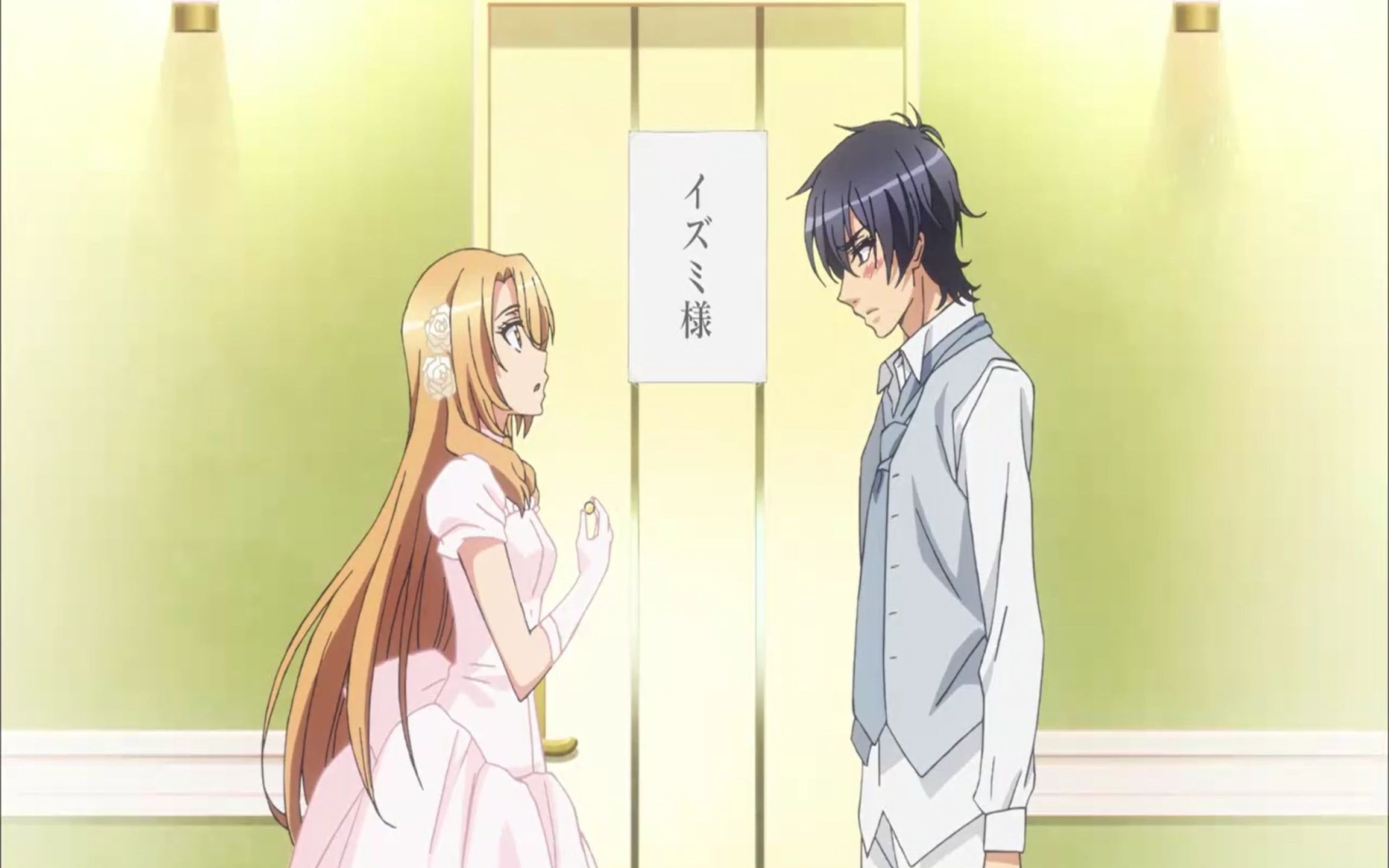 恋爱舞台/love stage