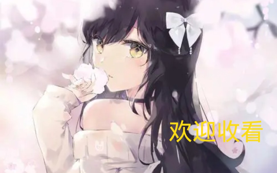 @奔奔解说哔哩哔哩bilibili