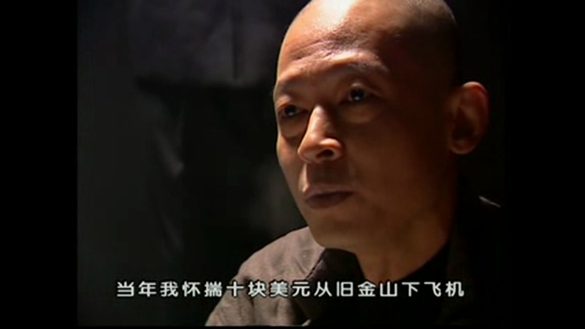 黑冰:王志文教科书式的台词功底,令人叹服