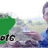 【2016纪录片】松重丰之人情纪行 美味的巴西2016【猪猪】