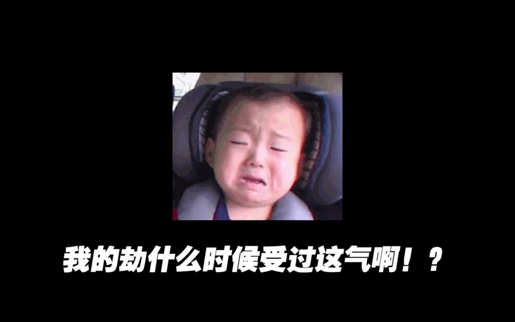 lol手游大白兔:最近的直播小集锦!快来看我直播呀!哔哩哔哩bilibili