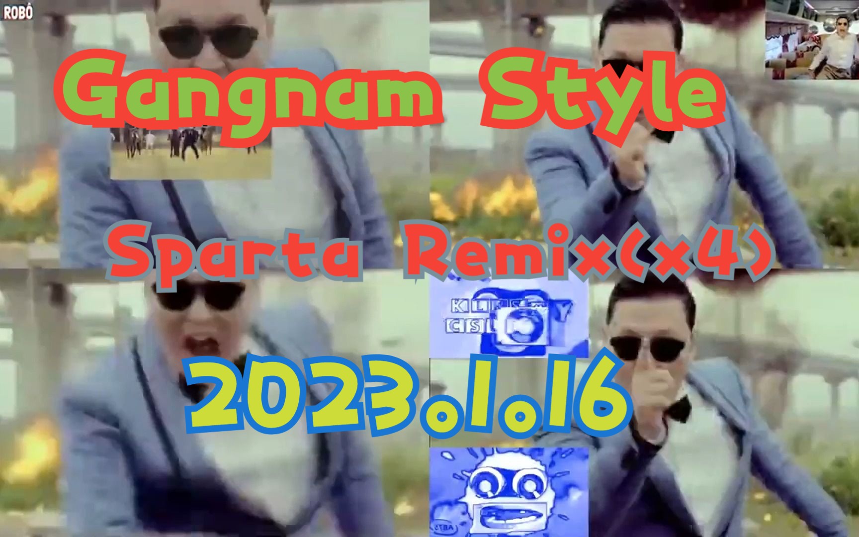 [图]Gangnam Style - Sparta Remix(x4)