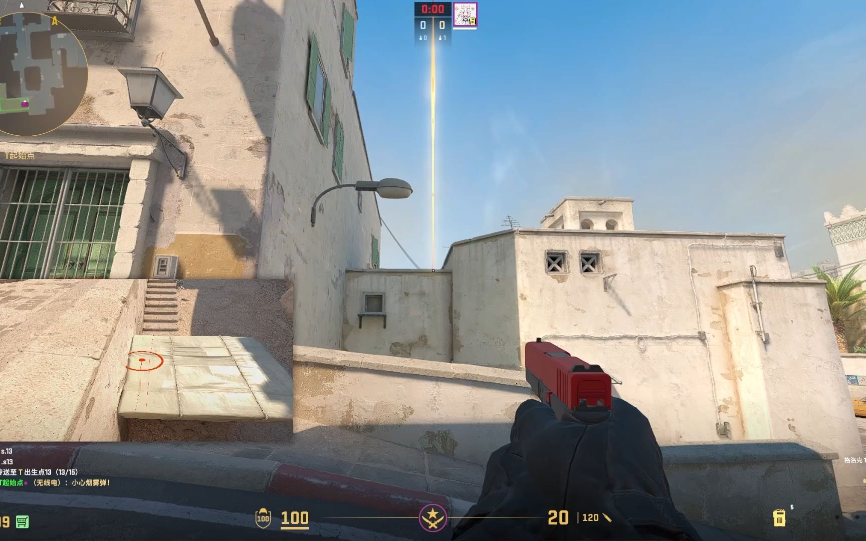 【cs2】阳间瞄点 沙二出生位快速xbox烟(高容错)