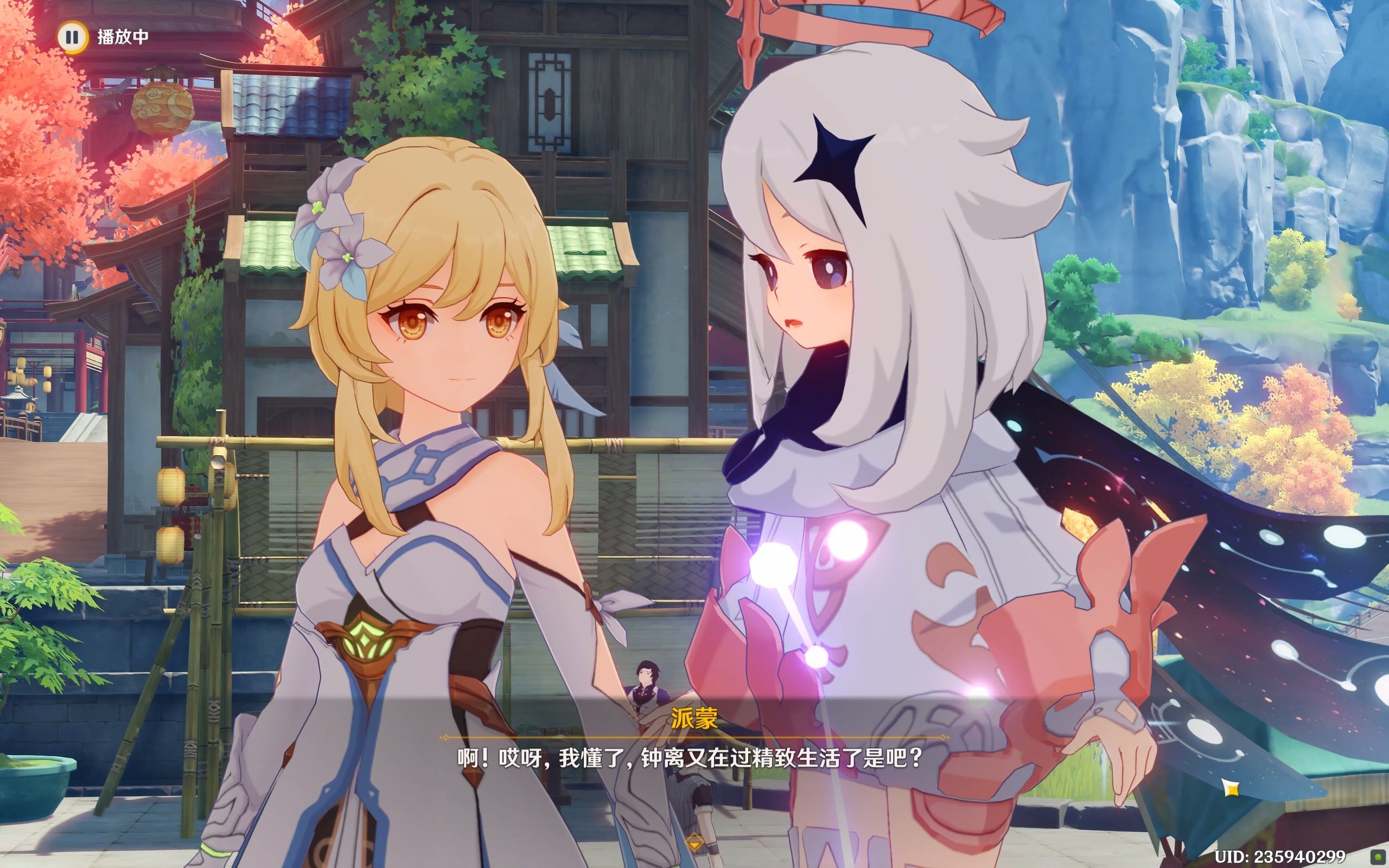 【原神日配】3.4磐弦奏华夜 剧情 2k60帧01