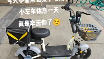 专升本找不到工作，骑着电动自行车送外卖😂