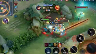 【王者荣耀】射手类_元芳无敌的象征