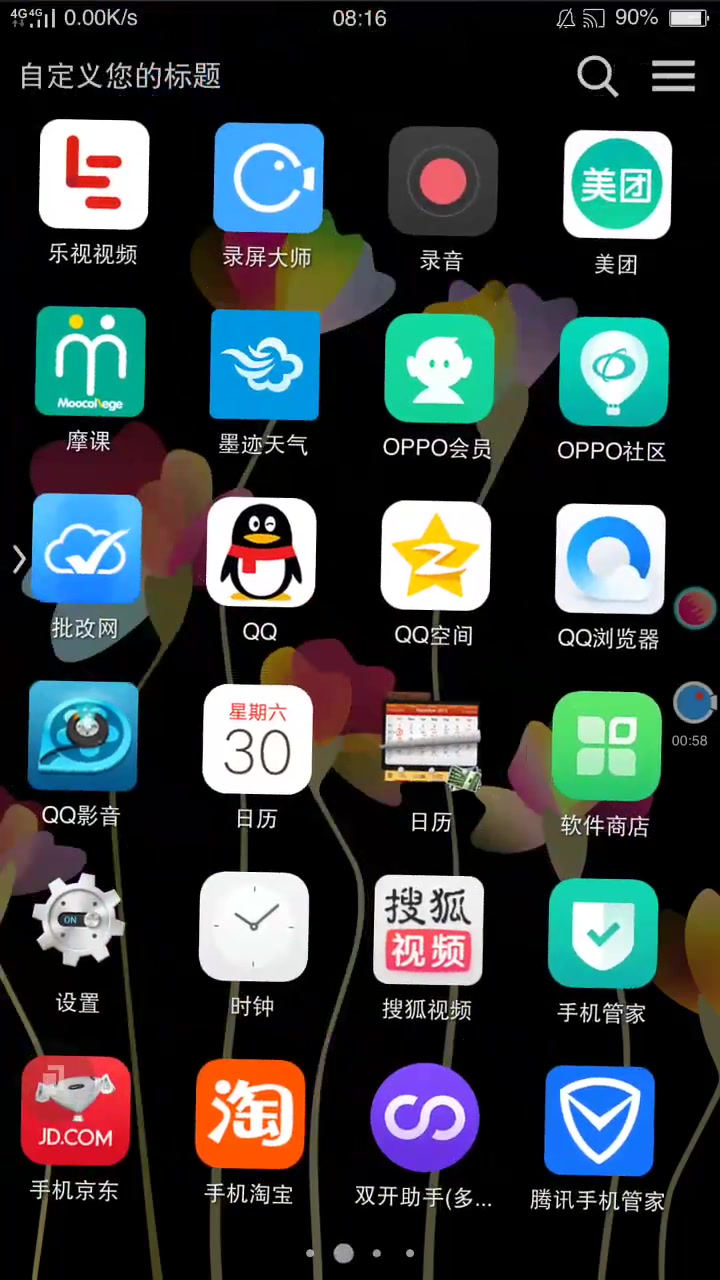 tsf小介绍哔哩哔哩bilibili