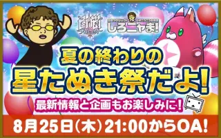 早川実季 搜索结果 哔哩哔哩弹幕视频网 つロ乾杯 Bilibili
