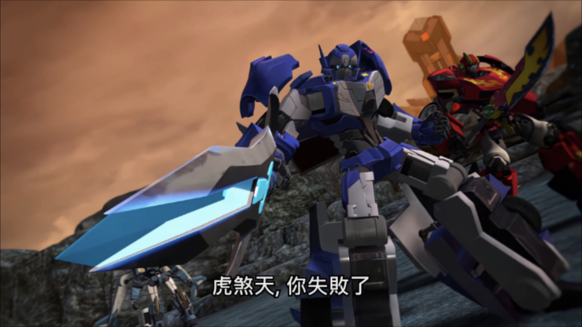 这一刻,急速锋像极了他的师父