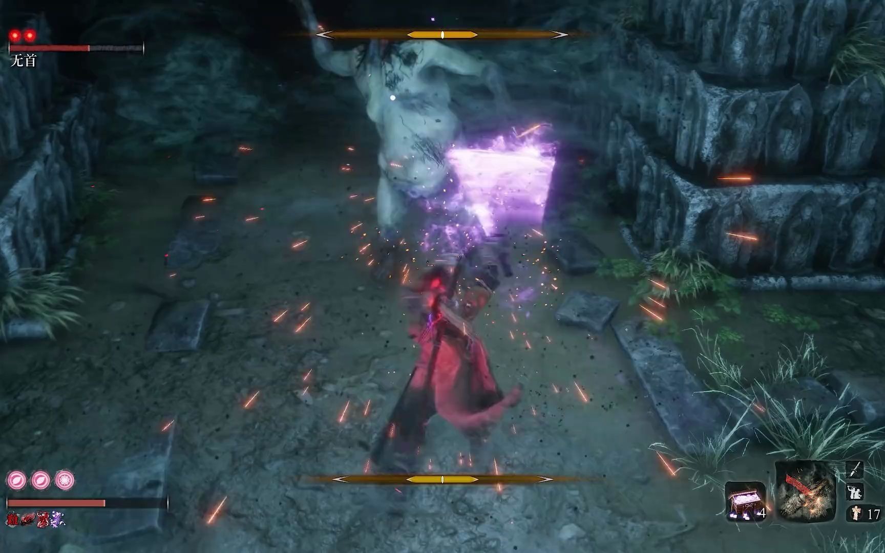 只狼:无首的对战小技巧,锁定键很关键_哔哩哔哩_bilibili