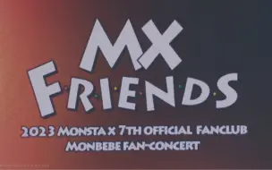 Download Video: 【MONSTA X】7期fancon全场+花絮蓝光DVD翻录存档 | 生肉