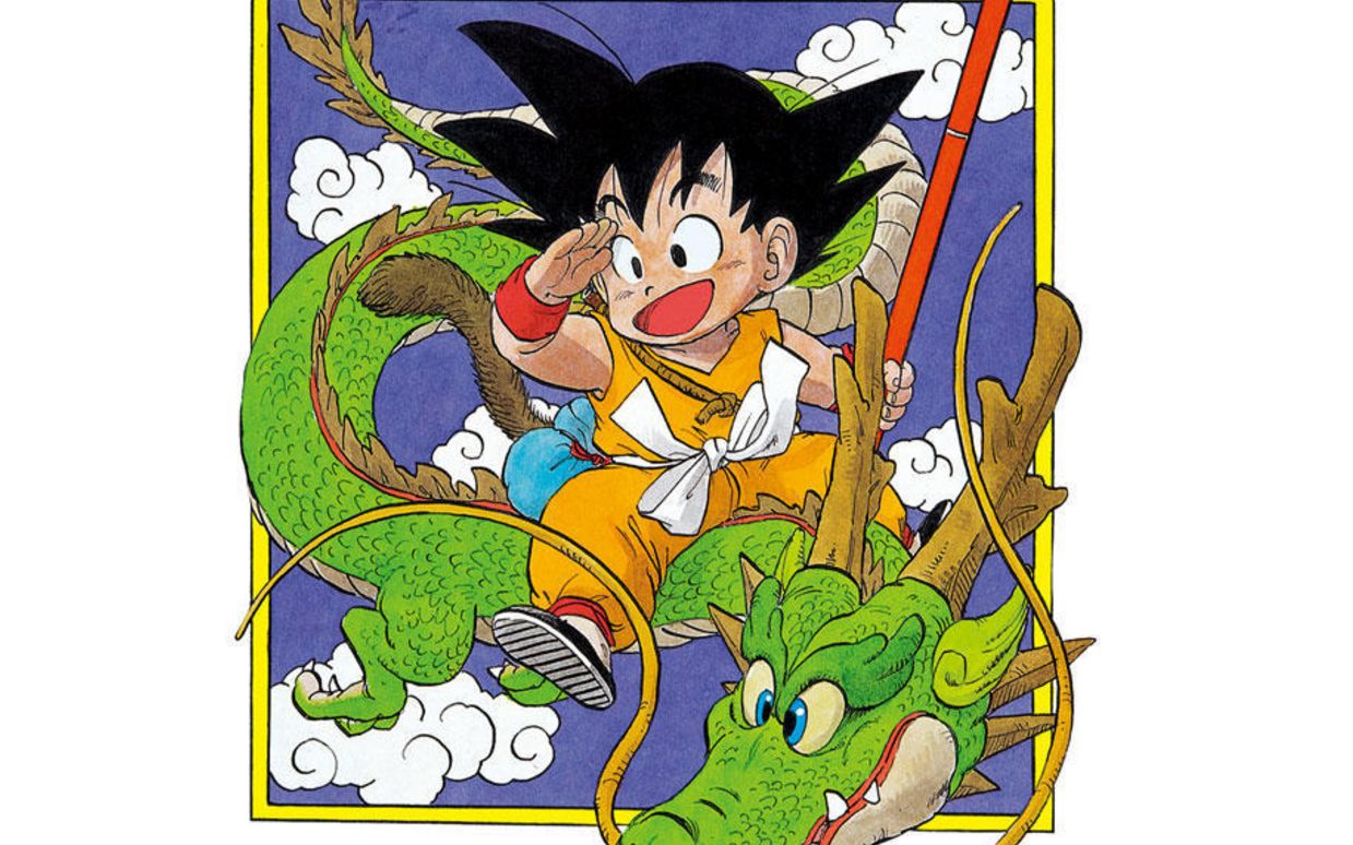 rui重温龙珠剧情第一期