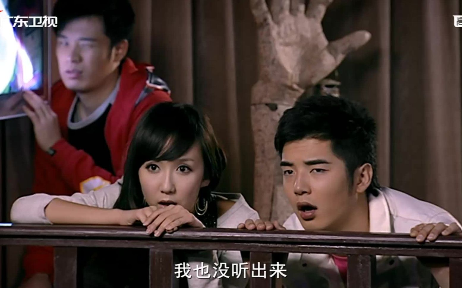 爱情公寓第一季第06集3704精彩搞笑片段全剧连播