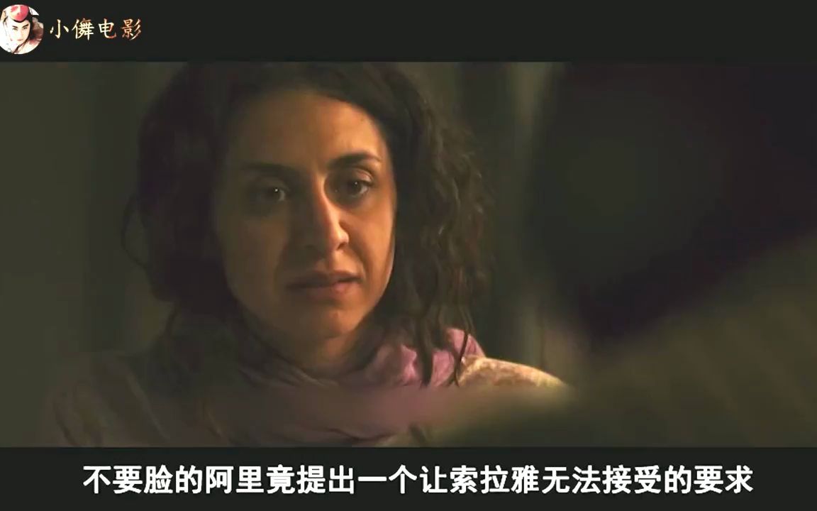 [图]. 中东对女人的刑罚有多狠？比满清十大酷刑还残忍，真事改编的电影