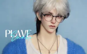 Download Video: 【PLAVE-Bjd】蓝色初恋毛衣虎