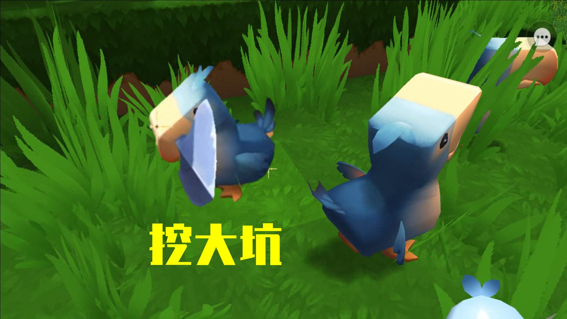 迷你世界1510:以为老沙去世,二狗子让嘟嘟鸟挖坑埋葬老沙