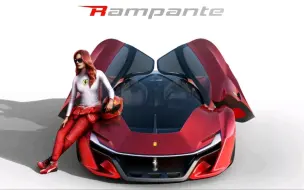 Download Video: 法拉利电动超跑概念设计－－Ferrari Rampante