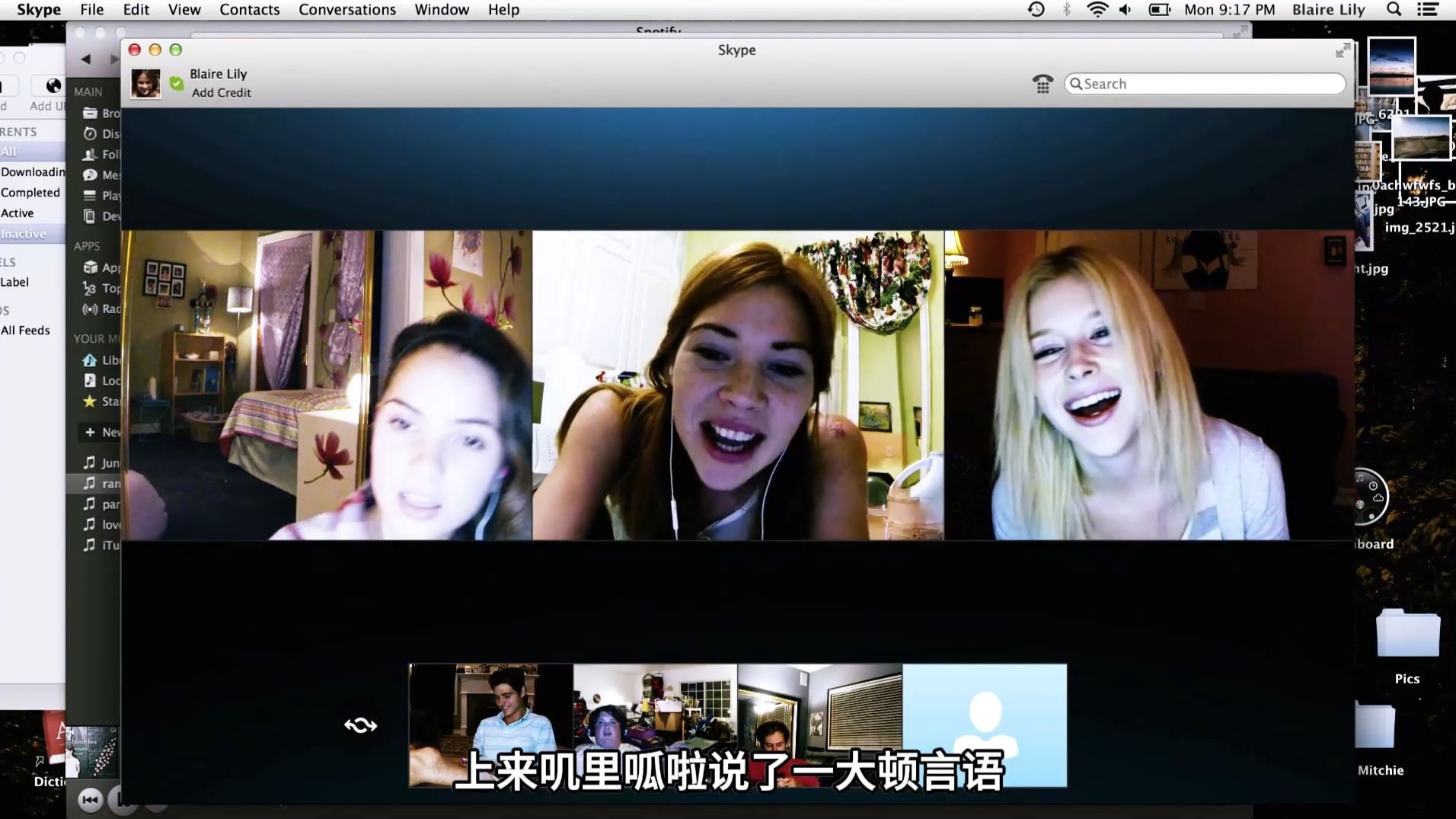 《解除好友》一口气看完一整部恐怖片!