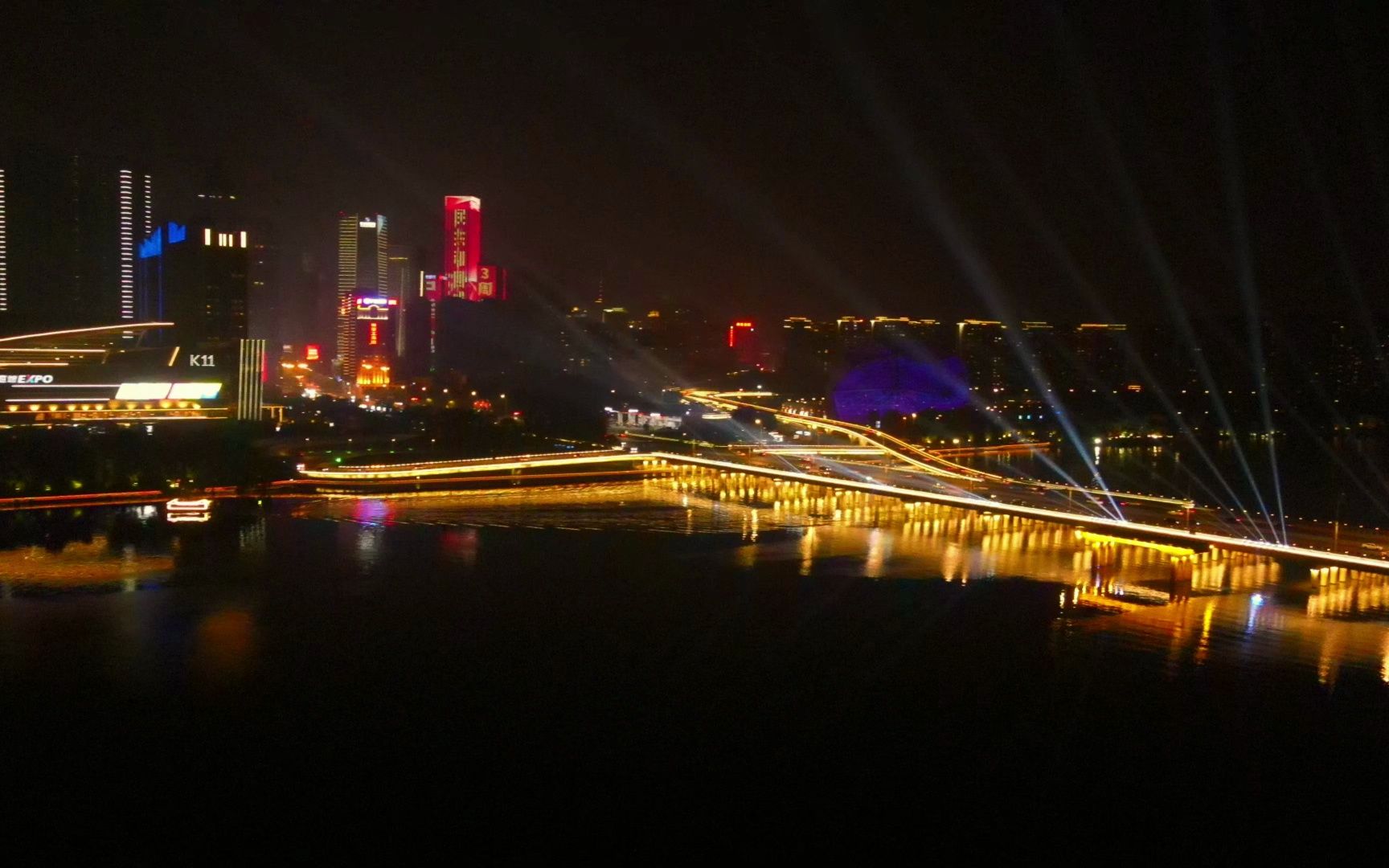 2022 沈阳市 五里河航 拍灯光