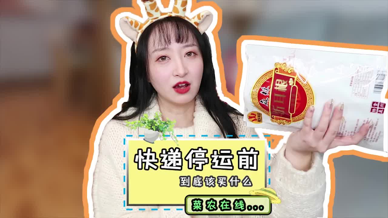 刘巧巧化妆教程系列 (5)