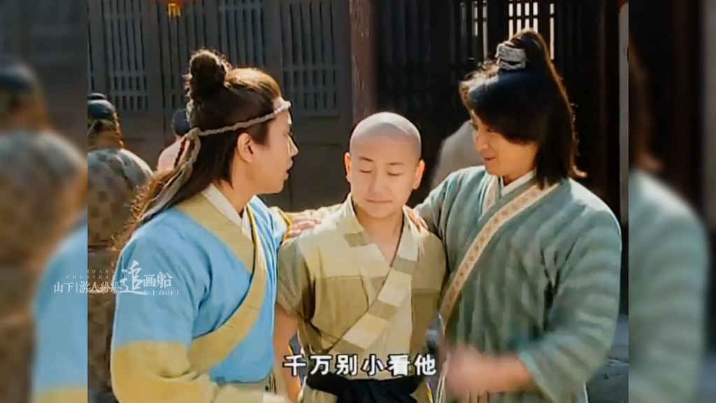 乌龙院的暴力萌系少年