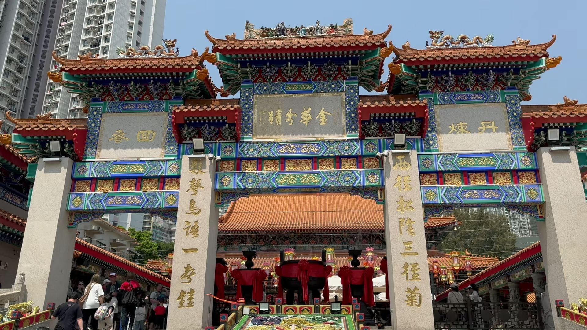 香港黄大仙祠