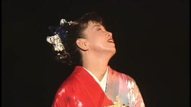 今宵路上尽美人｜デビュー30周年・平安建都1200年記念「都はるみ大文字