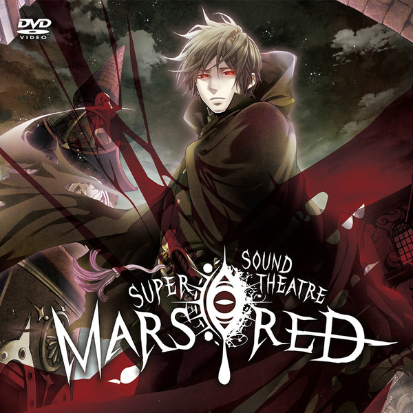 DVD SUPER SOUND THEATRE MARS RED 2015-