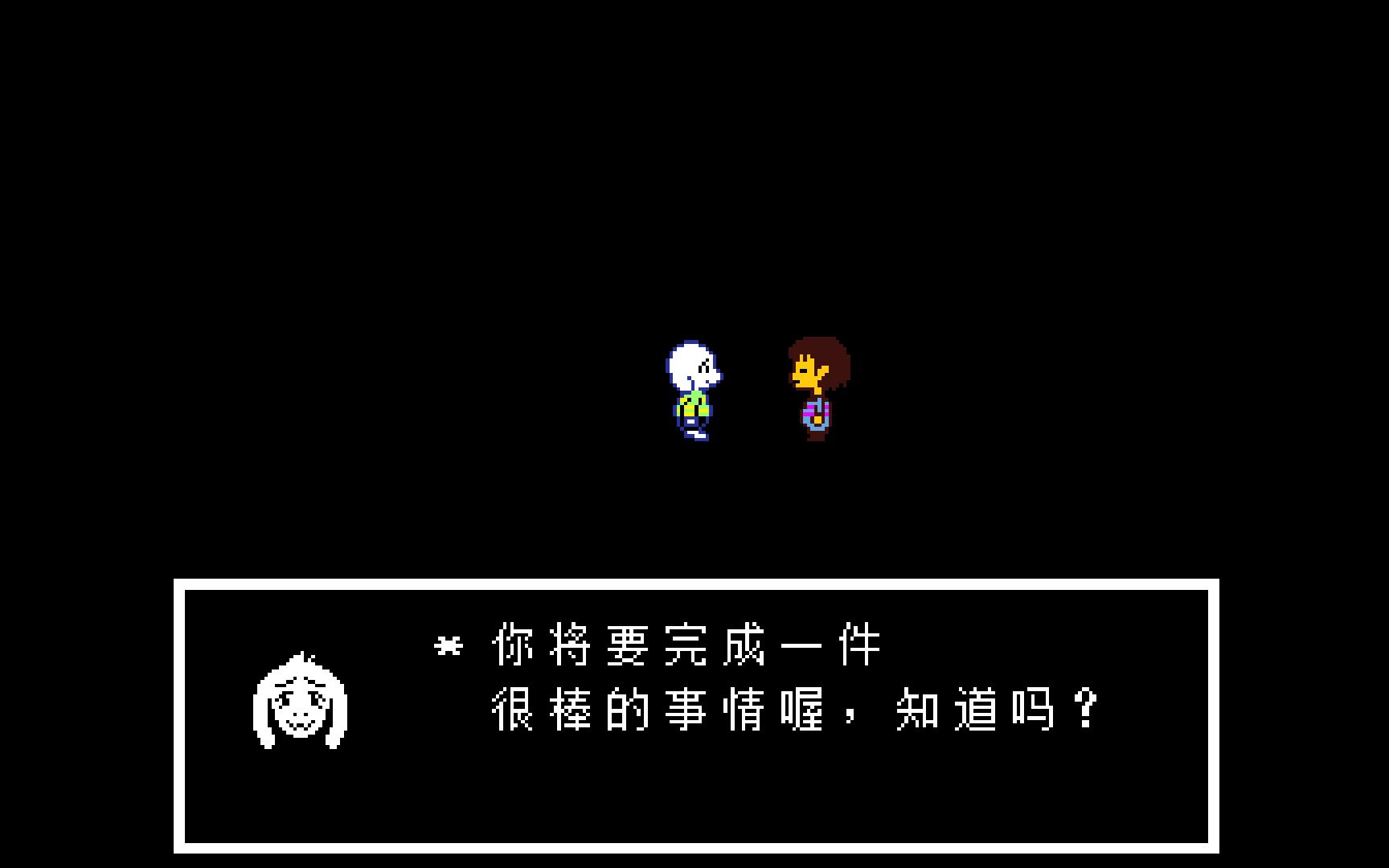 让我们来看看mtt的ex形态有多恶心