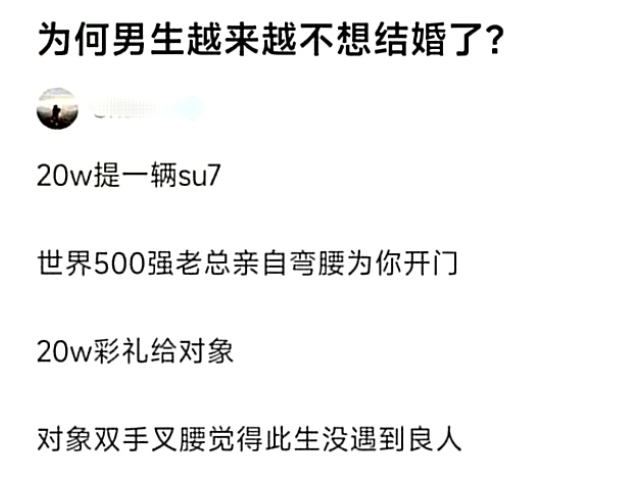 小米的高明之处在于,营销满足了人们的虚荣心哔哩哔哩bilibili