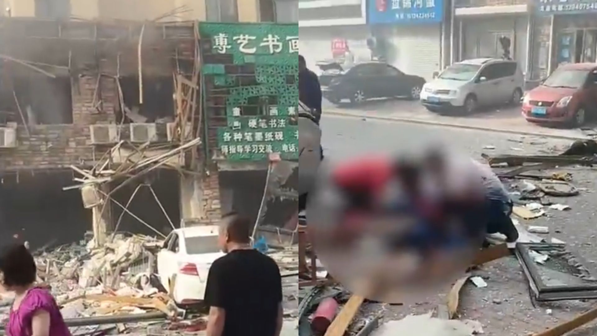 辽宁营口饭店突发爆炸致4伤:门面直接炸成废墟,事发监控曝光哔哩哔哩bilibili