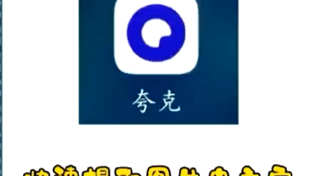 一分钟提取图片中的文字哔哩哔哩bilibili