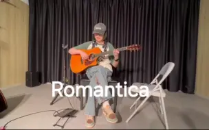 Download Video: 【Rusi open stage】Romantica大翻车现场记录，希望之后录音可以复仇！！